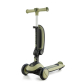 Продукт KinderKraft HALLEY STONE - Тротинетка  - 6 - BG Hlapeta